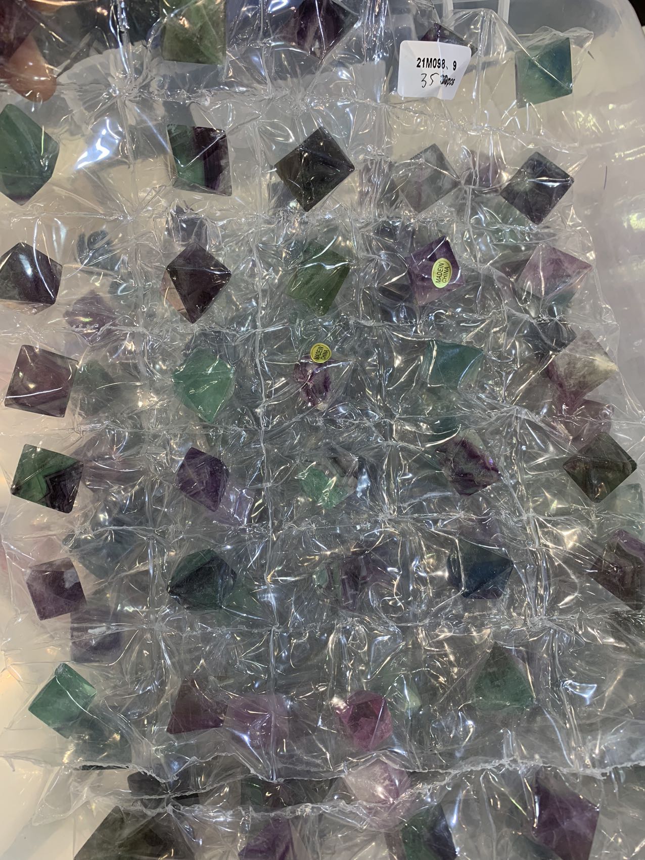 金字塔 菱形锥1