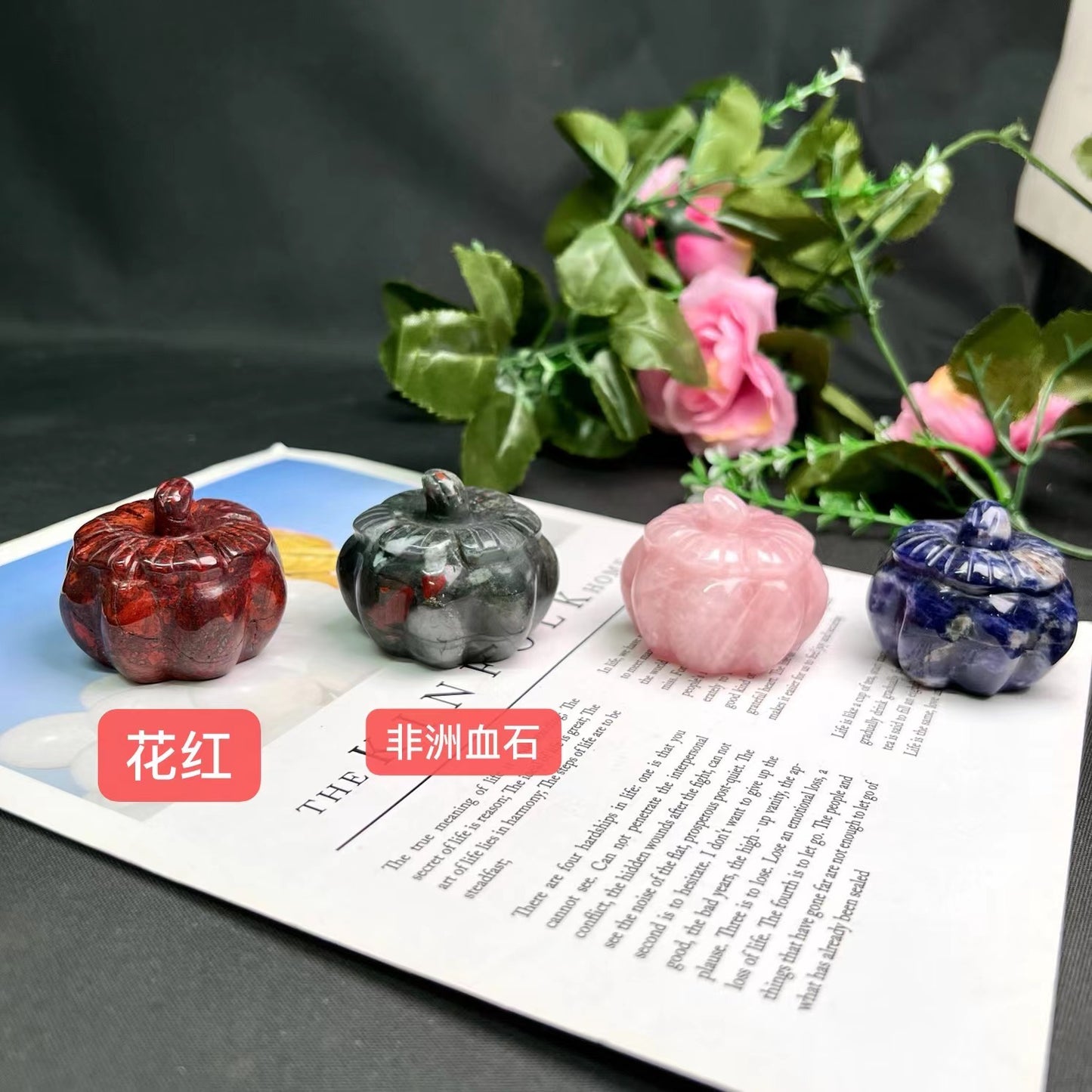 Assorted stone pumpkin 2-inch